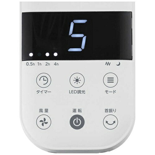 【15％OFF★7/4 20:00〜7/11 1:59】 壁掛扇風機 DCモーター搭載 リモコン付き ホワ...