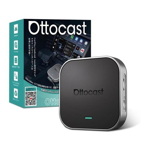 CARROZZERIA - カーアクセサリー OTTOAIBOX E2 iPhone & Android 車 CarPlay YouTube Netflix 動画 視聴 Ottocast PCS55-T 母の日 ギフト 2026 贈り物 プレゼント 母 父 父の日 ペアギフト