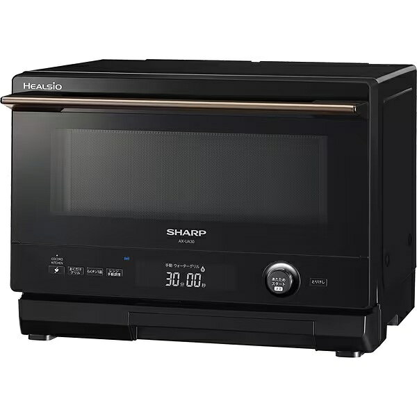 楽天市場】ヘルシオ ウォーターオーブン 22lの通販