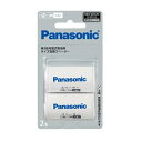 【GWも発送★500円OFFクーポン配布中！～5/6 23:59】 【P2倍】 パナソニック Panasonic 単3形充電池用 サイズ変換スペーサー 2本入 単3..