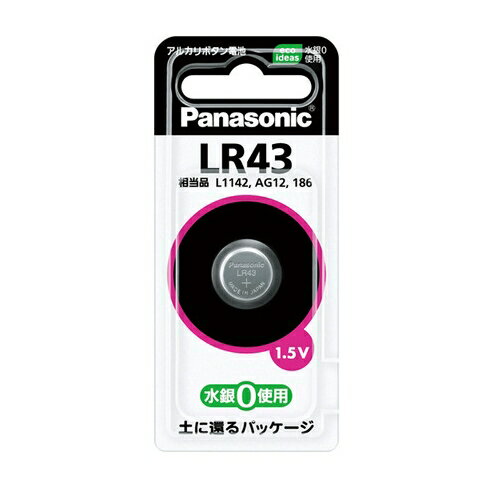 【最大250円OFF！～5/27 2時】 【P2倍】 パナソニック Panasonic アルカリボタン電池 コイン電池 相当品 186 RW84 V12GA BLR43 L1142 AG12 G12A 86A 1.5V LR-43P LR43P