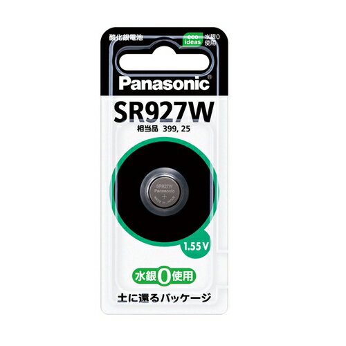 【最大2,000円OFF！5/15 0時～5/16 2時】 