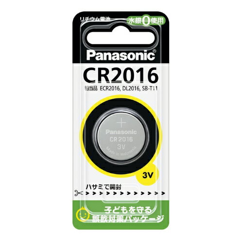 【P2倍】 パナソニック Panasonic コイン形リチウム電池 ボタン電池 3V 1個入CR2016P CR-2016