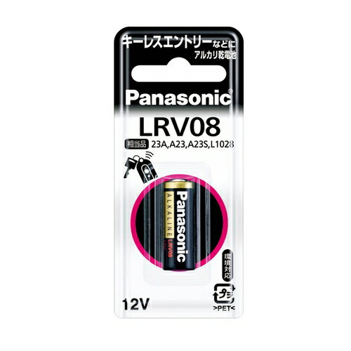 【P2倍】 パナソニック Panasonic アルカリ乾電池 12V 相当品 23A、V23GA、L1028、A23、MN21、RV08 LR-V08/1BP