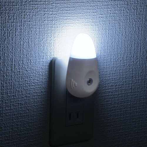 オーム電機 OHM ナイトライト 停電時緊急点灯 明暗センサー式 白色LED NIT-APHB4-W 新生活 一人暮らし 引っ越し 新生活応援 単身