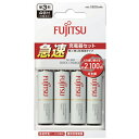 富士通 FUJITSU 急速充電器 単3形 4本入 標準電池セット FCT344FXJSTFX FDK
