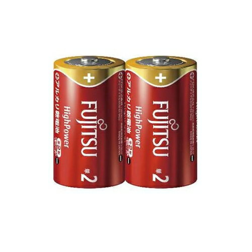 富士通 FUJITSU High Power アルカリ乾電池 単2形 1.5V 2個パック 日本製 LR14FH(2S) FDK 富士通 FUJITSU High Power アルカリ乾電池 単2形 1.5V 2個パック 日本製 LR14FH(2S) FDK