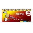 富士通 FUJITSU High Power アルカリ乾電池 単3形 1.5V 8個パック 日本製 LR6FH(8S) FDK(2)