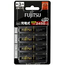 【P2倍】富士通 FUJITSU ニッケル水素電池 高容量タイプ 単3形 1.2V 4個パック 日本製 HR-3UTHC(4B) FDK