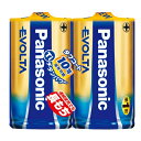 パナソニック Panasonic EVOLTA エボルタ 単1形 アルカリ乾電池 2本パック LR20EJ/2SE(2)