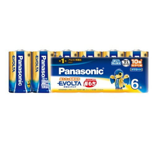 パナソニック Panasonic EVOLTA エボルタ 単1形 アルカリ乾電池 6本パック LR20EJ/6SW パナソニック Panasonic EVOLTA エボルタ 単1形 アルカリ乾電池 6本パック LR20EJ/6SW