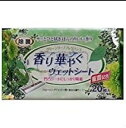 ウェットシート 香り華やぐウェットシート 20枚入 LD-002