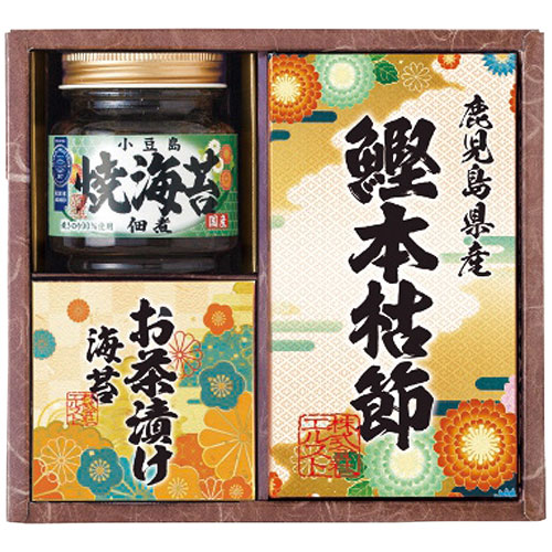 雅和膳 詰合せ 6450-15 2653-019 b-surprise2-10153435 Bサプライズ 楽天市場店 パッケージ画像
