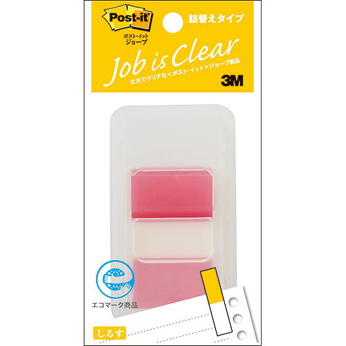 ポストイット ジョーブ レギュラーサイズ レッド丈夫で破れにくい、ポスト・イット(R)　フィルムふせん。貼ると下が透けるので、文字や絵の上に貼れます。文字を書き込むこともできます。1枚ずつ取り出せるポップアップ式です。(一部製品を除く)。生産国…米国 パッケージサイズ…58×113×9mm パッケージ重量…11g