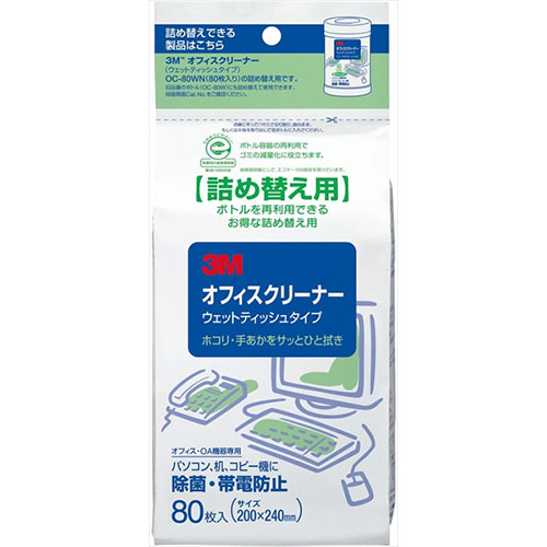 【5個セット】 3M Scotch スコッチ オフィスクリーナー 詰め替え用 大 3M-OC-80WRNX5