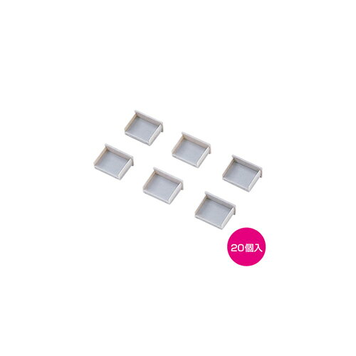 埃からコネクタを守ります。●使わないUSBコネクタを埃から守ります。Aコネクタ用つめなしタイプ●RoHS指令準拠●SL-46のようにデータの抜き取り防止にもなります。(ツマミが無いため簡単に取れない)●USBAコネクタ用 ●入数:20個 ●サイズ:W13×D4.5×H6.5(mm) ●材質:PP