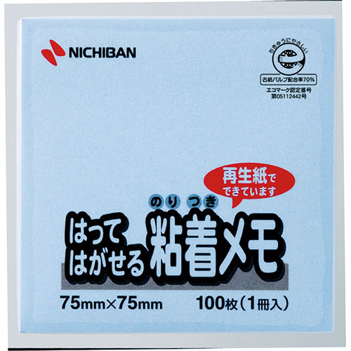 種類も豊富で使いやすい、貼ってはがせるポイントメモの再生紙タイプ。資源の再利用・省資源を考えた、古紙パルプ配合率70%のエコマーク取得品です。●種類も豊富で使いやすい、貼ってはがせるポイントメモの再生紙タイプ。 ●資源の再利用・省資源を考えた、古紙パルプ配合率70%のエコマーク認定商品です。(認定番号15112017) ●メモ、付せんなど様々な用途に幅広くご利用いただけます。●色 : ブルー、100枚×1冊入 ●古紙配合率70%再生紙-アクリル系 ●基材 : 古紙70% ●生産国 : 日本