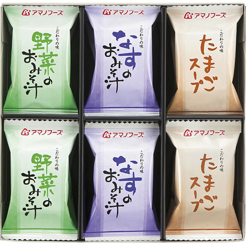 おいしいものが好きな方へ贈りたい、アマノフーズのフリーズドライギフトセットです。 毎日の食卓を彩る、こだわりのおみそ汁とたまごスープをバラエティ豊かに詰め合わせました。 フリーズドライ製法で、手軽に本格的な味わいを楽しめるアマノフーズの人気ギフト。 お湯を注ぐだけで簡単に作れるため、忙しい朝食や昼食、夕食の一品、夜食にも便利です。 野菜のおみそ汁、なすのおみそ汁、たまごスープの3種類入り。 それぞれ4個ずつ入っているため、ご家族での毎日の食事や、贈り物としても使いやすい詰め合わせです。 常温で保存でき、賞味期限も長いため、ギフトとして扱いやすいセットです。 内祝い、御礼、お返し、ご挨拶、手土産、快気祝い、法要返礼品、お中元、お歳暮など、さまざまなギフトシーンにおすすめです。 商品特徴 アマノフーズのフリーズドライギフト おみそ汁とたまごスープの詰め合わせ 3種類各4個入り お湯を注ぐだけで簡単調理 毎日の食卓に便利 常温保存可能 賞味期限2年 内祝い、お返し、ご挨拶ギフトにおすすめ セット内容 野菜のおみそ汁 x 4 なすのおみそ汁 x 4 たまごスープ x 4 商品仕様 賞味期限:2年 アレルゲン:卵 乳 小麦 箱サイズ:約24.5cm x 25.5cm x 5.5cm 箱入重量:約0.3kg アマノフーズ、フリーズドライ、味噌汁ギフト、みそ汁ギフト、スープギフト、即席味噌汁、即席スープ、詰め合わせギフト、食品ギフト、内祝い、お返し、御礼、ご挨拶ギフト、手土産、お中元、お歳暮をお探しの方におすすめです。