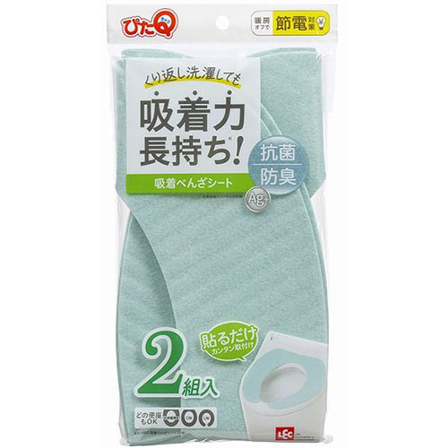 ピタッとズレ落ちない!○便座にのせるだけ! 取り替え簡単! 従来の便座カバーと異なり、便座にのせるだけでセット完了。 面倒な取り替えの手間がかかりません。 ○便座を立てても落ちない!! しっかり吸着するので便座を立てても落ちたりずれたりしません。○抗菌防臭加工でいつでも清潔! テイジンが開発した抗菌防臭繊維「ケミタックα」を使用。 ○繰り返し洗濯OK!洗い替えに便利な2組入り 洗濯機(弱水流)で繰り返し洗えます。洗濯中や急な来客時にも安心の同色2組入りです。 ○どのタイプの便座にも使用OK! さらに便座の形に本体サイズ(約) : W100×D405×H3mm 表面 : ポリエステル100%(抗菌消臭繊維使用) 裏面 : アクリル樹脂100% 生産国 : 中国