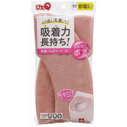 【5セット】 レック 吸着べんざシート ボア ピンク BB-492PX5