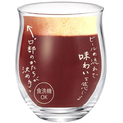 【5セット】 東洋佐々木硝子 ビヤーグラス あじわい 290ml B-38103-JAN-BEX5