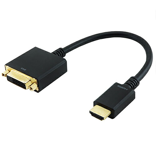 PCとモニターの接続に便利なHDMI(オス)-DVI変換(メス)アダプタ 15cm■HDMIとDVIを双方向で変換可能 本製品とDVIケーブルを組み合わせることで、HDMI端子、またはDVI端子を搭載したテレビ、ディスプレイモニター、プロジェクター、パソコン、ゲーム機、各種メディアプレーヤーなどの接続を双方向で行えます。 ■最大解像度 : 1920x1200に対応 シングルリンク仕様の最大解像度である1920x1200/60p(WUXGA)まで対応します。 ■耐久性に優れたケーブル一体型 ケーブルがあることで、接続部分への負荷が軽減され、早期の故障や、著しい性能低下を防ぎます。 ■3重シールド構造 ケーブルはノイズの影響を受けにくい3重シールド構造を採用しています。 ■金メッキ端子 ■無鉛ハンダ・OFC電材使用 【使用上の注意】 ※※DVI端子をソース側へ接続した場合は音声信号の伝送はできません。 ※DVIデュアルリンクモードには対応しておりません。 ※本製品に接続するケーブルは5m以下のものをご使用ください。また、切替器・分配器等を併用した場合の表示動作保証はいたしかねます。●コネクタ形状 : HDMI(タイプA/オス)-DVI-D(メス) ●コネクタサイズ ・HDMI(タイプA/オス) : W約20.3 x H約11.0 x D約54.5 mm ・DVI-D(メス) : W約40.0 x H約15.4 x D約59.0 mm ●インチナット : #4-40UNC ●ケーブル直径 : 約6mm ●ケーブル長 : 15cm ●OPCP袋パッケージ ●保証期間 : 1年間 ●生産国 : 中国