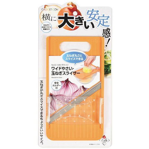 ガジェコン ワイドやさい・玉ねぎスライサーガジェコン ワイドやさい・玉ねぎスライサー製品サイズ(約) : 110×200×30mm 製品重量(約) : 108g 本体 : ABS樹脂 安全ホルダー : AS樹脂 刃 : ステンレス鋼 生産国 : 日本