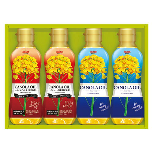 昭和産業 キャノーラオイルセット 【キャノーラ油・ヘルシープレミア(各300g)×各2...