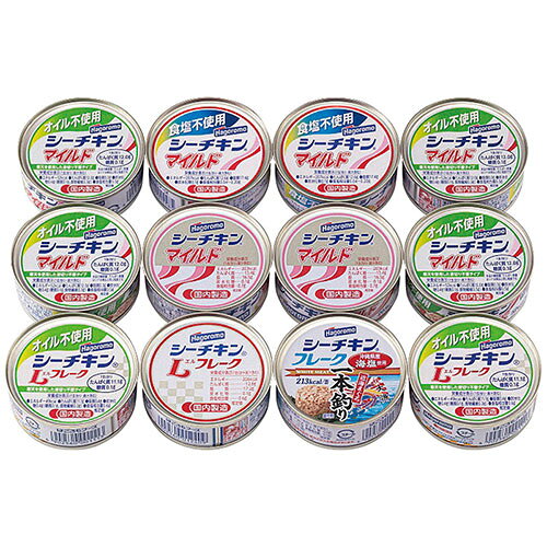 はごろもフーズ SDGsシーチキンギフト (シーチキンフレーク一本釣・Lフレーク・オイル不使用フレーク・食塩不使用シーチキン ほか) 日本製 1239-036