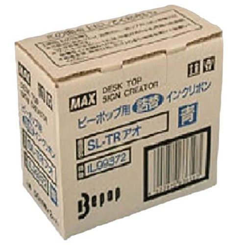 詰替式インクリボン(詰替用)ビーポップ100mm幅プリント機種対応:詰替式インクリボン(詰替用)●50m×2巻 ●生産国:日本
