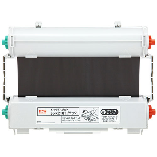 MAX ビーポップ インクリボン 50m巻 ブラック SL-R218Tブラック IL90162