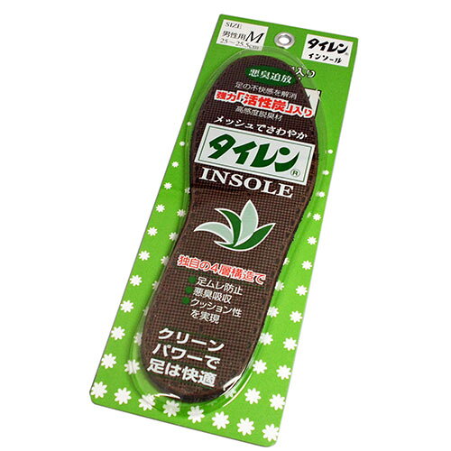 独自の4層構造で、抜群の快適さを実現●足ムレ防止・悪臭吸収・優れたクッション性。 ●独自の4層構造で、抜群の快適さを実現したインソールです。〇サイズ : M(25〜25.5cm) 〇生産国 : 日本 〇パッケージサイズ : 108×310×10mm 〇パッケージ重量 : 80g