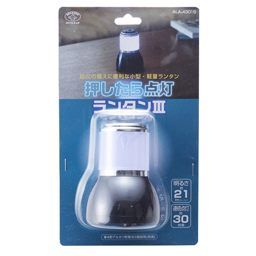 単4形乾電池3個使用 手のひらサイズの小型・軽量ランタンライト■特徴 ・ランタン本体を上から押すだけで、点灯・消灯します ・電池寿命 : 連続点灯/約30時間(国内メーカー製アルカリ乾電池使用時) ・明るさ 21ルーメン ■商品説明 ・単4形乾電池3個使用。手のひらサイズの小型・軽量ランタンライト素材 : 本体…ABS樹脂、レンズ…PS樹脂 保証期間 : 1年間 生産国 : 中国 パッケージサイズ : 120×205×65mm パッケージ込重量 : 85g