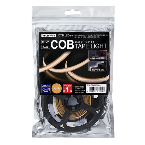 光のラインできれいに見える COBテープライト電球色1m●従来のLEDテープと異なり、COB(Chip On Board)LEDを採用! これにより、従来の「光の点」から「光のライン」に進化。より美しく、明るく空間を照らします。 ●USB電源に挿すだけで簡単点灯! モバイルバッテリーでも利用可能。 ●約5間隔でカットして長さ調節が可能! (カットした部分は再利用することはできません。) ●両面テープで簡単取り付け!●テープ幅 : 約8mm ●テープ長さ : 約1.0m ●USBコード長 : 約1.2m ●電源 : DC5V 1A以上 ●保証期間 : 1年間 ●生産国 : 中国