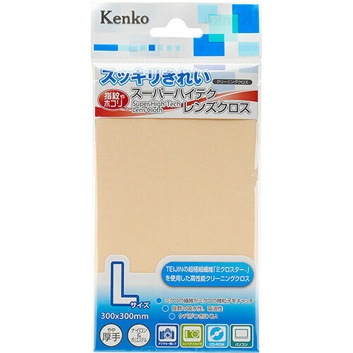 どんなに細かい塵や埃も確実に捕える、超極細繊維を使用した高性能クリーニングクロス。やや厚手であらゆる機材に使いやすいTEIJINの超極細繊維「ミクロスターR」を使用した高性能レンズクリーニングクロスです。 抜群の吸水性、吸油性を持っており、保水量は綿の3倍以上。 カメラボディ、レンズやフィルターに付着した指紋や油汚れや汗、ほこりなどをキレイに拭き取り、繊維間の微細な隙間へ取り込んでゆくため、拭き取り性能が長く持続します。 乾燥も早く、洗って繰り返し使えます。しっかりとした生地厚。 大きさはMサイズとLサイズをご用意。豊富なカラーバリエーションからお選びいただけます。 ●ミクロの繊維がミクロの微粒子をしっかりキャッチ 本製品は、ミクロン単位の細かい辺とシャープエッジを持ったクロスに仕上げられています。 そのため、どんなに細かい塵や埃も確実に捕えます。 ●摩擦強度が強く、繰り返し使用が可能 2000回摩擦した後も、その繊維組織にケバ立ちがみられません。本製品に使用しているポリエステル・ナイロンは天然繊維や再生繊維よりも摩擦強度が強く、使用時の脱落がほとんどないので、繰り返し洗浄使用が可能です。 ●吸水性・吸油性ともに抜群 超極細繊維による高密度微細構造を持っており、毛細管現象で水を吸い上げます。 また、ポリエステルとナイロンを50%ずつミックスした繊維を使用していますので、親油性に優れています。カラー : ベージュ 商品サイズ(縦×横) : 300×300mm 保証期間 : 初期不良対応