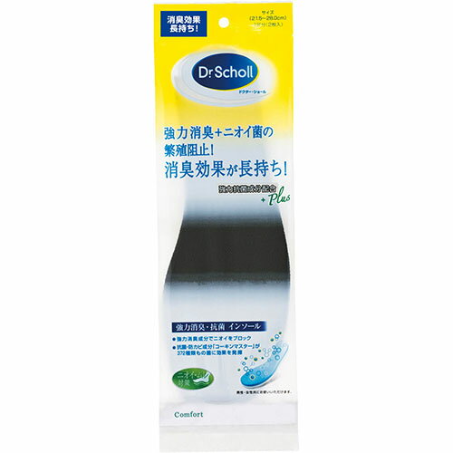 靴のサイズ調整だけでなく、消臭・抗菌効果のある靴用のインソール(中敷き)。●靴のサイズ調整だけでなく、消臭・抗菌効果のある靴用のインソール(中敷き)。 ●天然由来の消臭成分「クリーンガード」が悪臭を協力に吸着・中和します。 ●さらに抗菌・防カビ成分「コーキンマスター」が372種類ものニオイの原因菌に作用し、再繁殖を阻止。 ●消臭+足のニオイ菌の増殖阻止によって消臭効果が長持ちします。〇サイズ:男女兼用フリーサイズ 〇生産国:日本 〇パッケージサイズ:110×355×10mm 〇パッケージ重量:50g