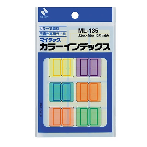 ニチバン カラーインデックス 中 混色 NB-ML-135