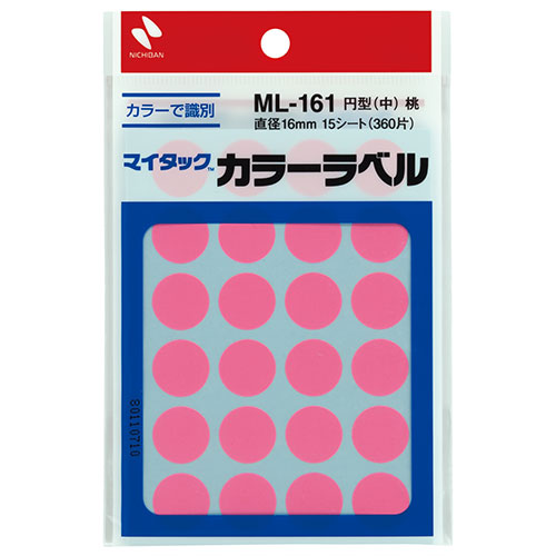 マイタックラベルは、のりも水もいらずにそのまますぐ貼れるのが特長です。色数豊富なカラーラベル。●マイタック(TM) ●ラベルは、のりも水もいらずにそのまますぐ貼れるのが特長です。 ●色数豊富なカラーラベル。 ●サイズもいろいろで識別分類に便利です。 ●ラミネート加工していない再生はく離紙を使用しています。※プリンタでは使用できません。●24片×15シート入(360片入)、円型(中)、桃 ●コート紙-アクリル系 ●はく離紙ラミネート加工なし ●生産国 : 日本