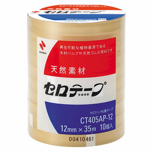 ニチバン セロテープ405AP 1235-10P NB-CT405AP-12