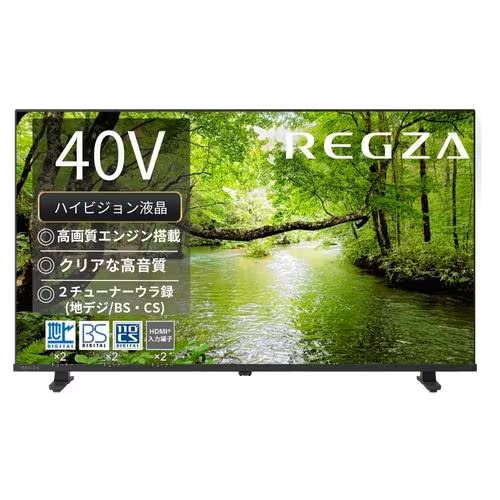 美品 TOSHIBA REGZA 40インチ 液晶テレビ 40S20 40型 楽天市場】東芝 regza 40s20 [40インチ]の通販
