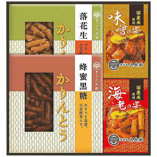 かりんとう・あられ詰合せ昔ながらの素朴な味のかりんとうと国産米だけで作った2種類のあられを詰め合わせました。メーカー品番 : KB-20 内容物 : かりんとう40g(蜂蜜黒糖・落花生各1袋)・あられ12g(海老・味噌各1袋) アレルゲン : 小麦・落花生・えび・大豆 賞味期限 : 製造日より常温約180日 生産国 : 日本 箱サイズ : 27.7×29.2×4.2cm 重量 : 360g