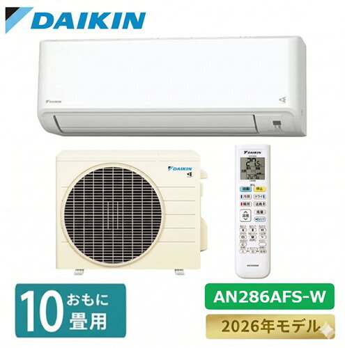 楽天市場】ダイキンan28の通販