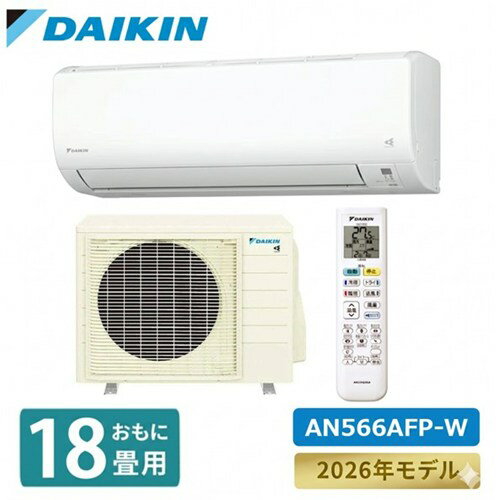 楽天市場】エアコン ダイキン 8畳用（シリーズFシリーズ（ダイキン