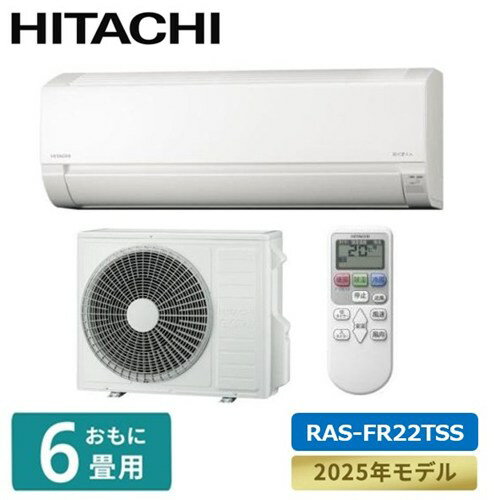 �����܂��� RAS-FR22TSS(W) [�X�^�[�z���C�g]