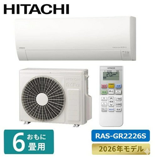 楽天市場】白くまくんgシリーズ 六畳の通販