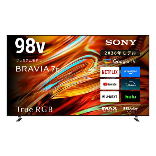 ソニー SONY 4K液晶テレビ BRAVIA ブラビア 98V型 98インチ K-98XR70 直下型LED Google TV YouTube Bluetooth