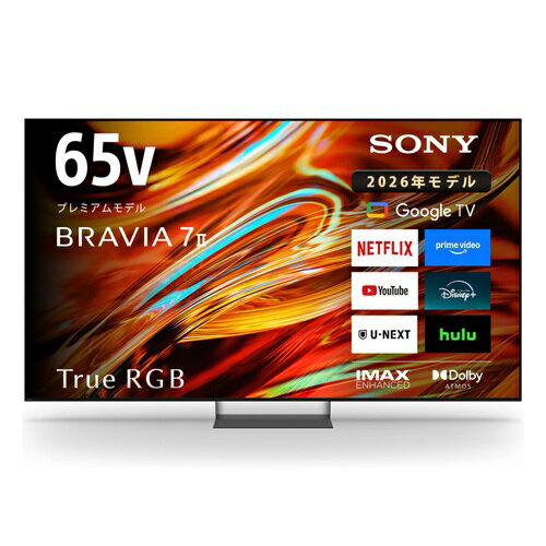 即日受渡❣️訳あり SONY65型Android4K TV55000円 楽天市場】sony65テレビの通販