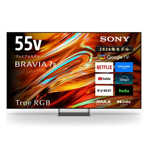 楽天市場】bravia 55インチ google tvの通販