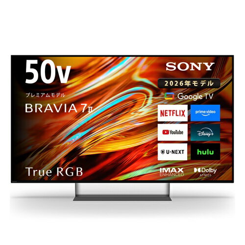 ソニー SONY 4K液晶テレビ BRAVIA ブラビア 50V型 50インチ K-50XR70 直下型LED Google TV YouTube Bluetooth