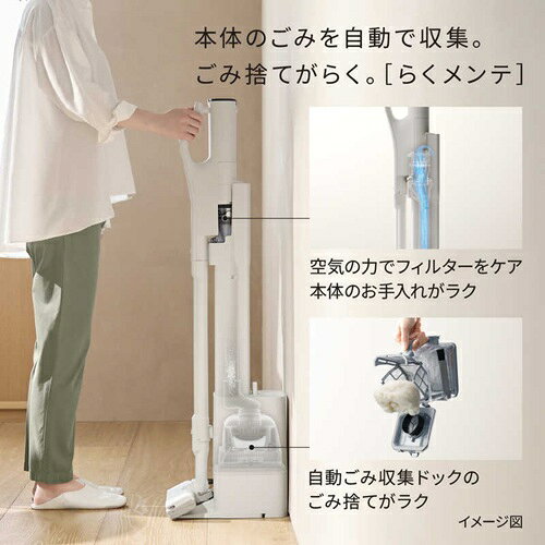 【10％OFF★10/14 20:00〜10/17 9:59】 日立 掃除機 コードレス スティッククリーナ...
